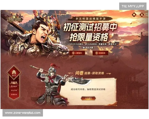 今年中超联赛直播平台和观看方式全攻略你不能错过的精彩赛事直播 今年中超联赛直播平台和观看方式全攻略你不能错过的精彩赛事直播