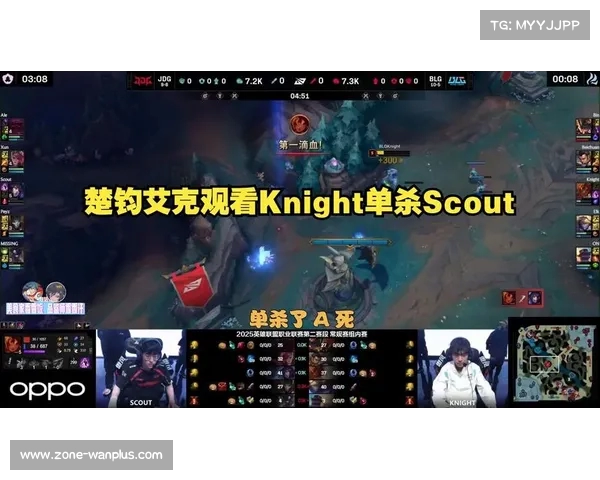 ON统治赛场厄塔汗Knight伤害极限拉满BLG团战成功碾压实现团灭逆袭 ON统治赛场厄塔汗Knight伤害极限拉满BLG团战成功碾压实现团灭逆袭